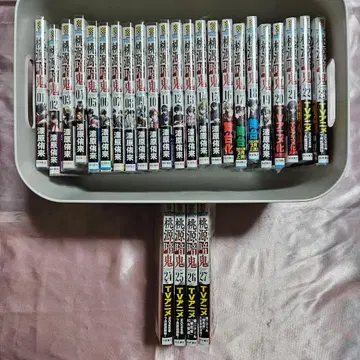 도겐안키 1~27권 전권 초판 슈링크