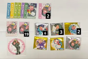 닌타마 닌타마 산리오 아모카페 AMO카페 젠포지 잇사쿠