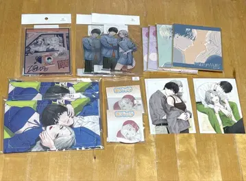 차라리 당신이 마무리를 지어줘 eeo 복권 묶음 판매