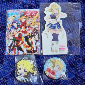 [러브 라이브!/아야세 에리] 굿즈 세트 4점