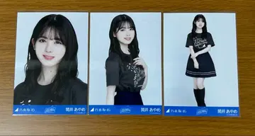 노기자카46 츠츠이 아야메 신우치 마이 졸업 세레모니 티셔츠