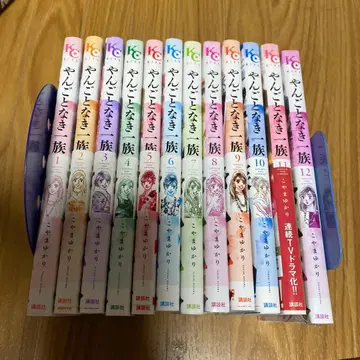 야인 시대 1-12권 세트 판매