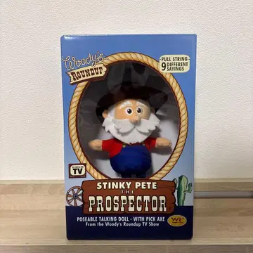 라운드원 토이스토리 박스형 봉제 인형 프로스페스타