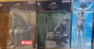 제일복권 진격의 거인 ~짐승의 거인은 내가 처치한다~ D상 I상 세트