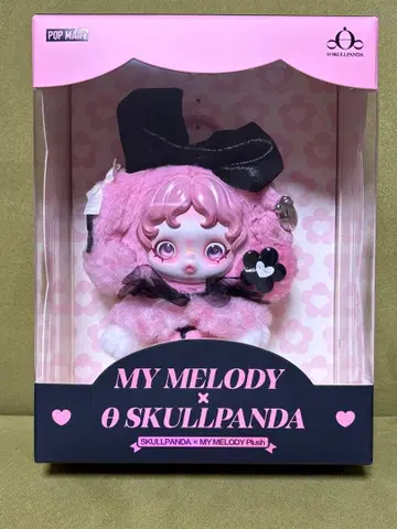 마이멜로디 스컬팬더 SKULLPANDA POPMART 산리오
