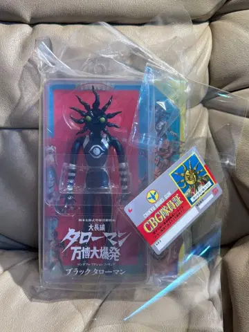 블랙 로만 피규어 대장편 타로맨 만박 대폭발 CBG 대원증 포함