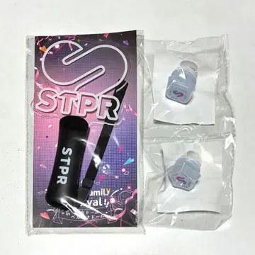 스토페스 응원봉 & 링 라이트