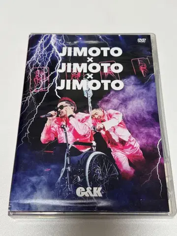 C&K JIMOTO x JIMOTO x JIMOTO 2DVD