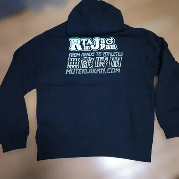 무적 시간 RTA in japan 전뇌 주자 후드티 S