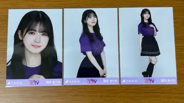 노기자카46 츠츠이 아야메 노기자카46시간TV T셔츠