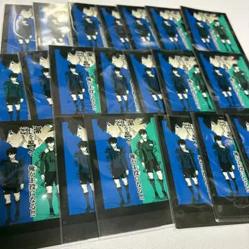 블루 록 흑백 카드 이토시 린 이사기 요이치 20장 세트