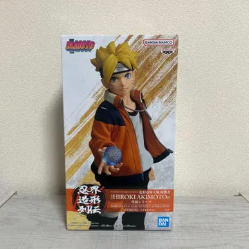 BORUTO-볼트- 인계 조형 열전-우즈마키 볼트 피규어