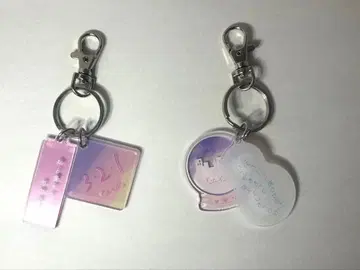 유이카 2st 라이브 키링