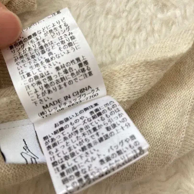 6번째 상품 이미지