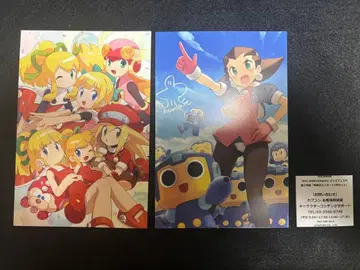 ROCKMAN 30th ANNIVERSARY 굿즈 페스티벌 엽서