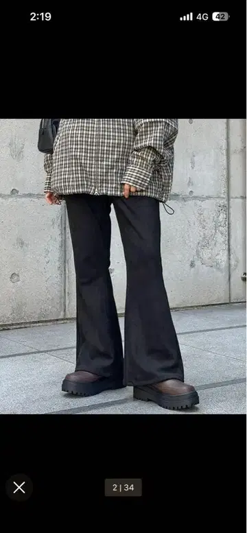 CPCM 플레어 팬츠 페이크 스웨이드 하의 여성용