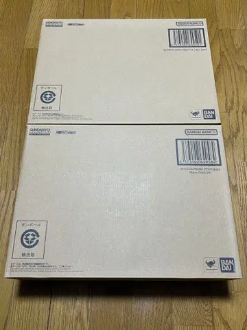 GFFMC 윙 제로 EW판 Noble Color Ver 데스사이즈 헬