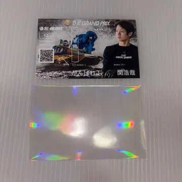 보트 레이서 4851 세키 히로야 그랑프리 한정판 우승전 기념  이거