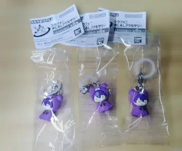 시쿠포니 이루마 메지루시 액세서리