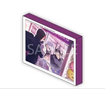 주술회전 팬파레 복권 온라인 S상 라이트 패널 단골 게임센터