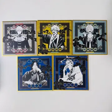 극락가 트레이딩 미니 색지 타오 요미 류 타츠미 카나타