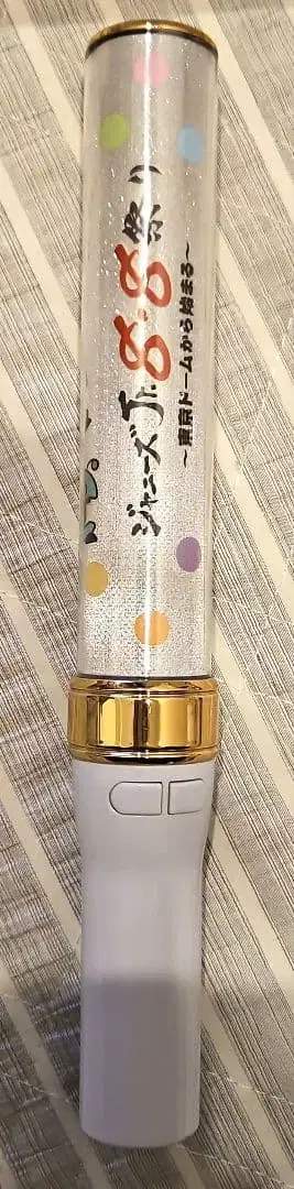 쟈니즈 Jr. 8.8 축제 응원봉 킨블레