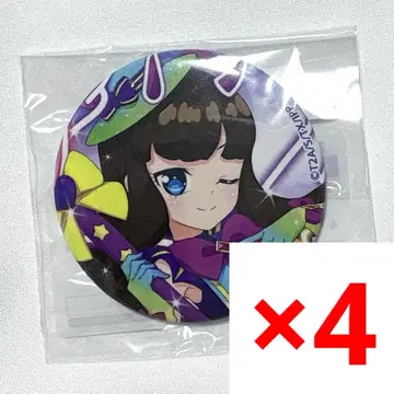 프리파라 아로마 캔뱃지 4점