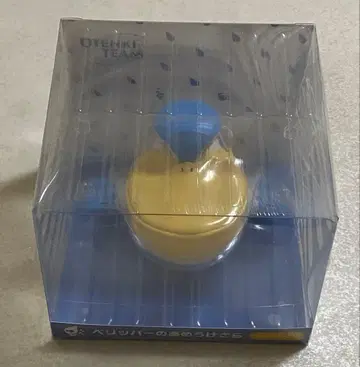 포켓몬 센터 펠리퍼의 비받이 접시