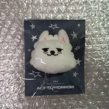 TXT 수빈 용몽 뿔바투 마스코트 반지