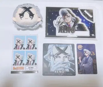 독스트 다이소 페이스 봉제 인형 아크릴 스탠드 제노