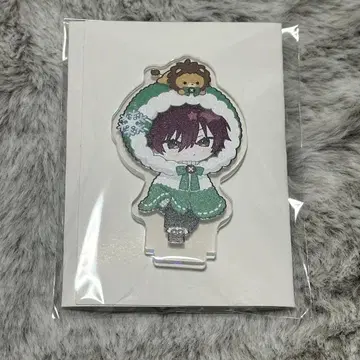 브레마이 온다 1