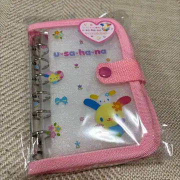 [내일 발송] 씰북