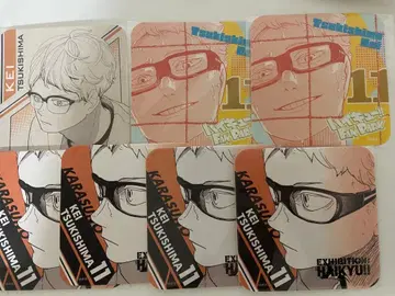 하이큐!! 츠키시마 케이 코스터 팬파크