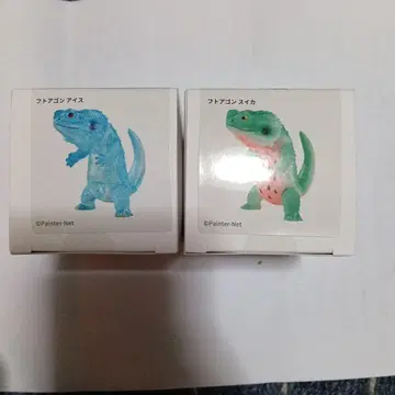 후토아곤 스튜디오 소타 온라인 복권