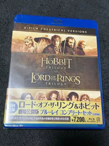 [ 새상품 ] 로드 오브 더 링 & 호빗 Blu-ray 컴플리트 세트