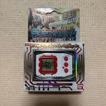 디지몬 펜듈럼 color 7 TOHOBRAVES