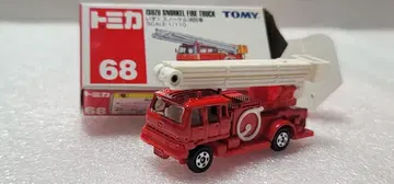 [ 무료배송 ] 미사용! 이스즈 스노우켈 소방차 미니카 [ 토미카 ]