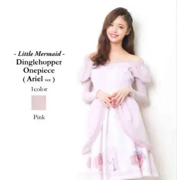 시크릿허니 아리엘의 카미스키 원피스