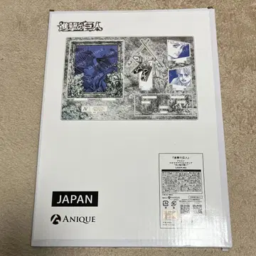 진격의 거인 아르민 디오라마 아크릴 스탠드 천과 땅의 싸움