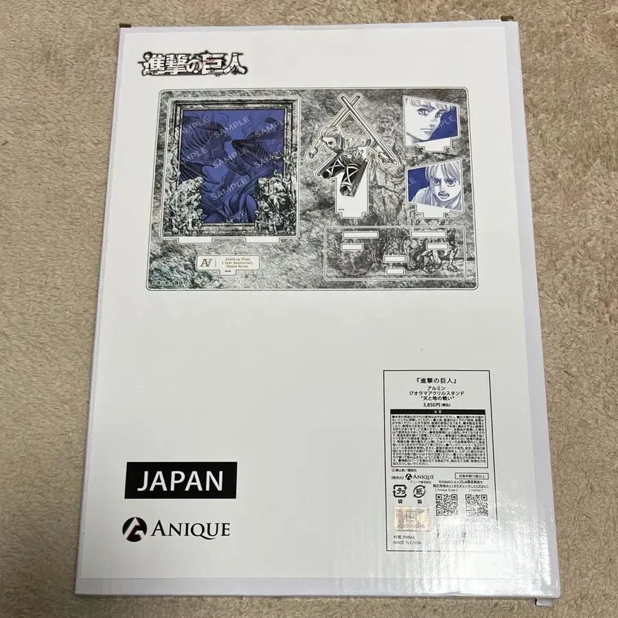 1번째 상품 이미지