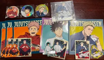 주술회전 제일복권 묶음 판매