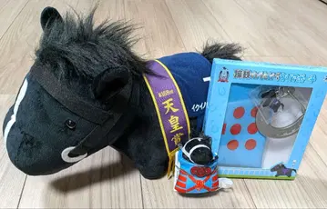 서러브레드 컬렉션 이퀴녹스 말굽 카라비너 부적