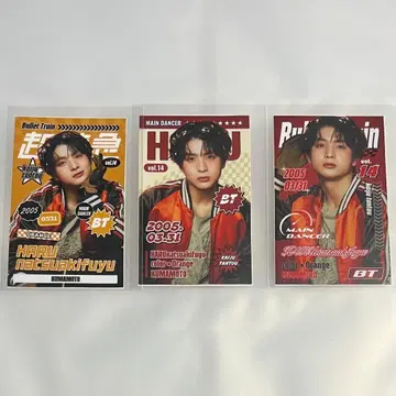 초특급 하루 카시와기 유 키라리 스크래치 4월 경품