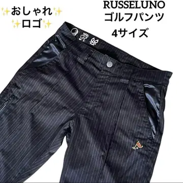 RUSSELUNO 러셀노 골프 팬츠 블랙 스트라이프 멋진 로고