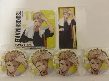 하이큐 극락탕 캔뱃지 코스터 스티커 츠키시마 케이