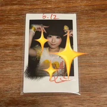 iON! 쿠리스 무기 폴라로이드