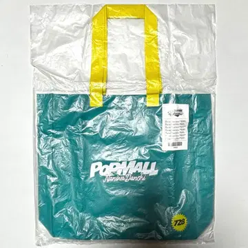 [ 미개봉 새상품 ] 나니와단시 POPMALL 팝몰 쇼핑백
