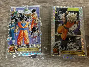 제일복권 드래곤볼 40th 그 두 번째 F상 3개 세트