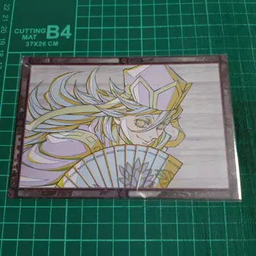 귀멸의 칼날 다이닝 나눔 엽서 도우마