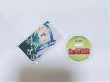 Dr.STONE 이시가미 백야 아크릴 캐릭터 컬렉션 점프샵